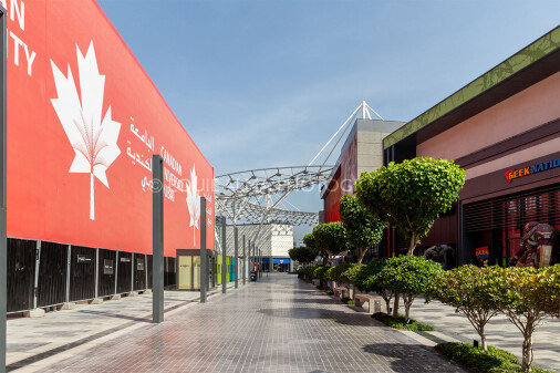 Louie Alma - Travel Photography, Citywalk Dubai