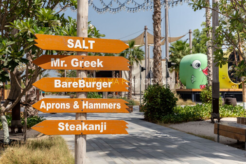 Louie Alma - Travel Photography, La Mer Beach Dubai