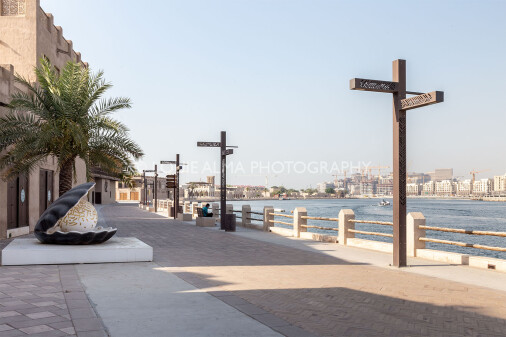 Louie Alma - Travel Photography, Heritage Village Dubai